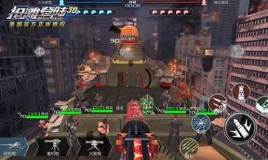 抢滩登陆吃鸡王