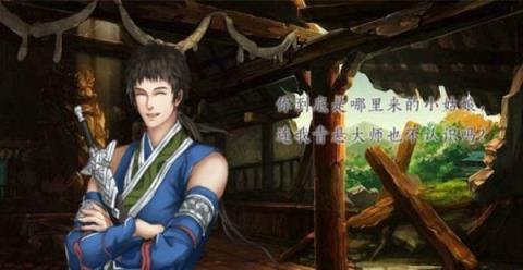 妖乱风华完整版