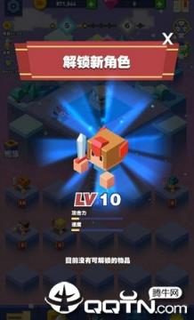 疯狂拼图