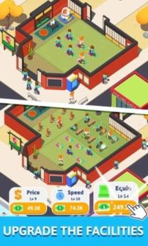 空闲功夫最新版