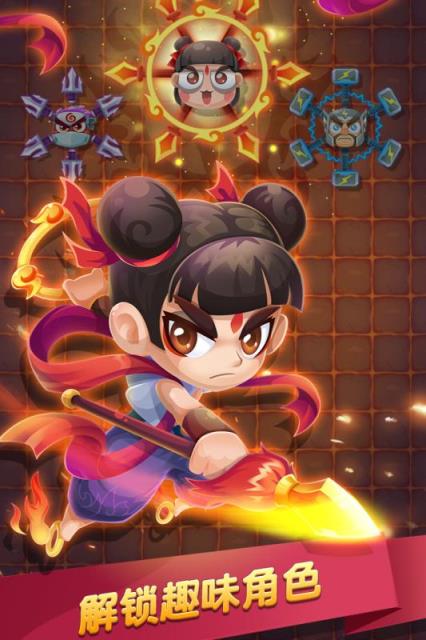 水果忍者必须死