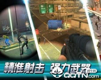 一起打僵尸手游