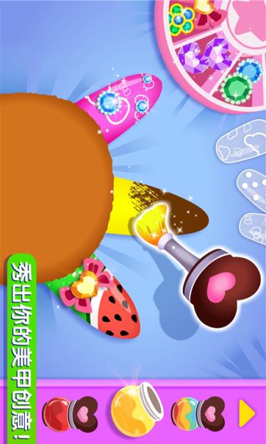 奇妙宠物美妆店游戏