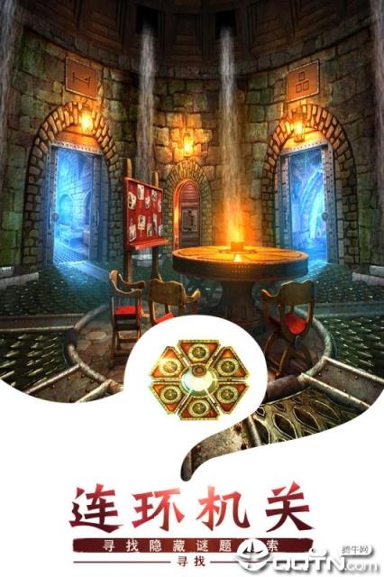 密室逃脱求生系列1极地冒险