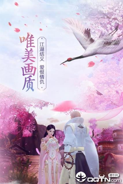 洪荒诀
