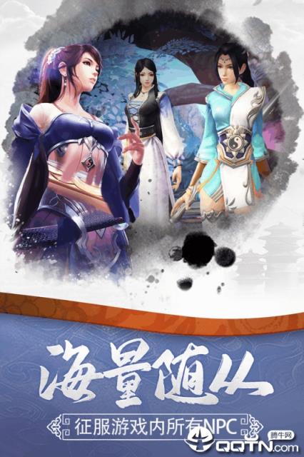 莽荒战武动六界