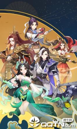 修仙幻想异色之瞳