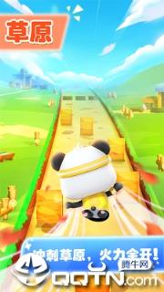 宝宝爱跑步游戏