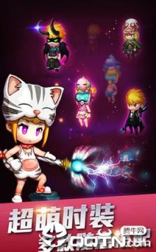 冒险与战斗官方版