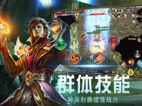 暗黑世界之复古高爆版