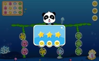 宝宝移泡泡hd宝宝巴士