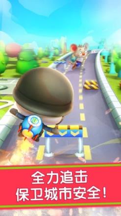 宝宝巴士汽车城游戏