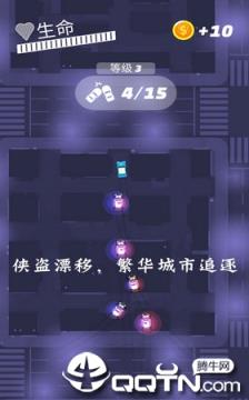侠盗漂移手机版