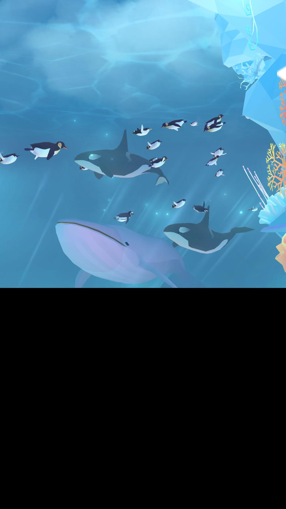 深海水族馆极地