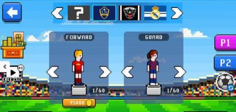 足球小游戏游戏