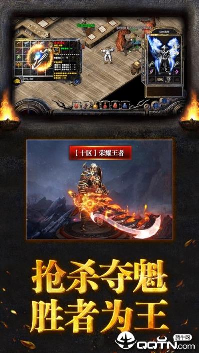 嘟嘟沙城