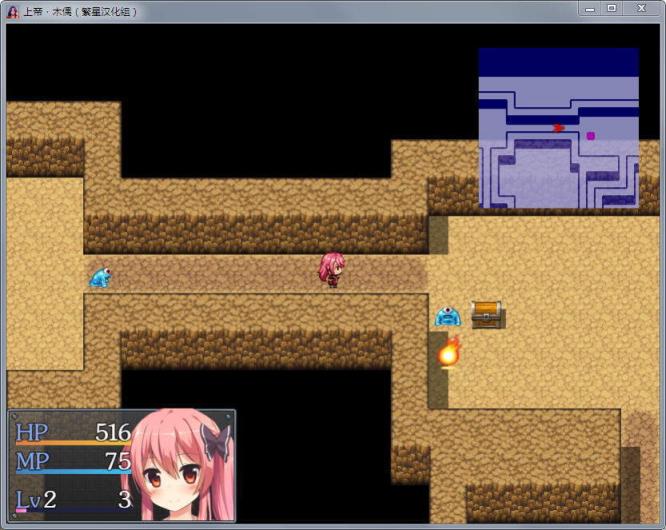 上帝和木偶手机版