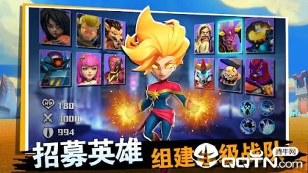 联盟争霸英雄崛起