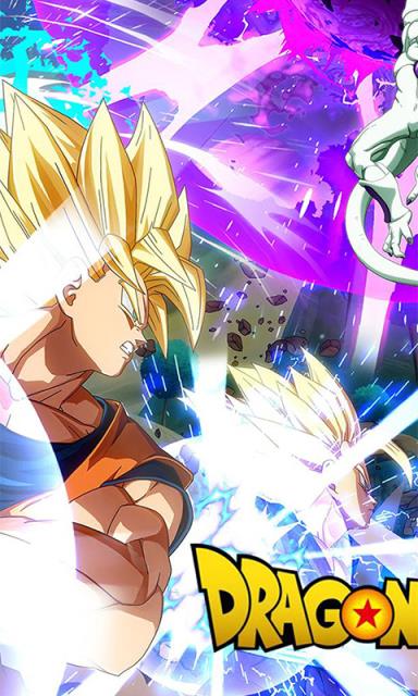 龙珠超Z手游