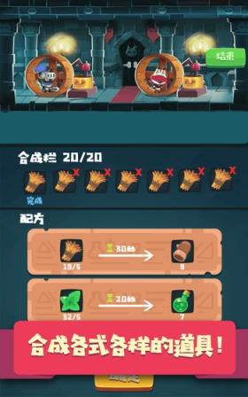 猫咪公会官方版