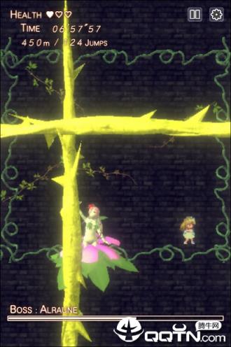 空中公主中文版