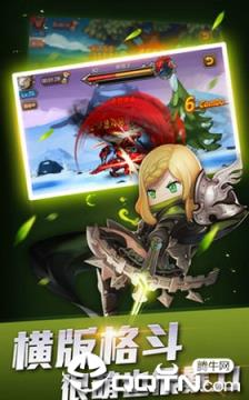 冒险与战斗官方版