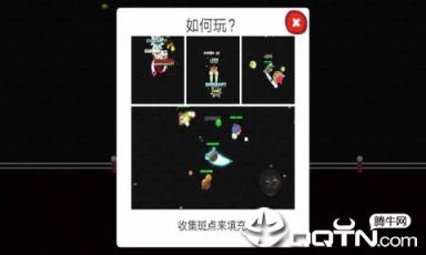 小小拳击手中文版