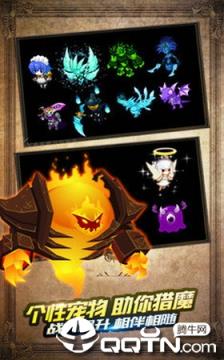 魔法猎人官方版