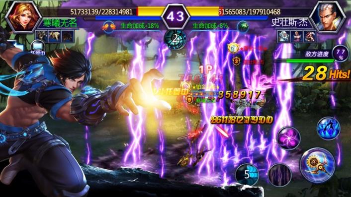 冒险炫斗官方版