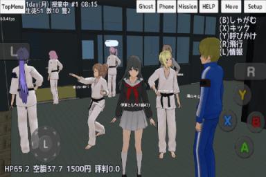 学校女生模拟器汉化版