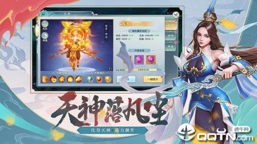 古武绝巅
