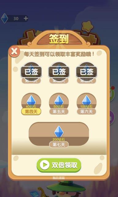 土耳其消除