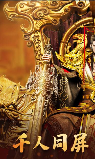 三十六计美人计