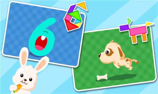 宝宝拼拼乐宝宝巴士