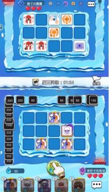 疯狂的骰子破解版