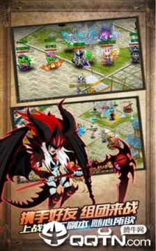 魔法猎人官方版