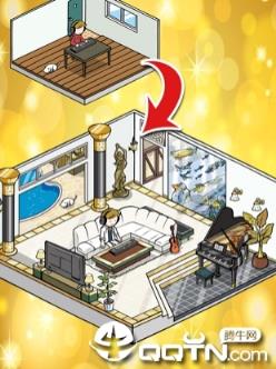 音乐家物语手游