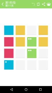 颜色对对碰游戏