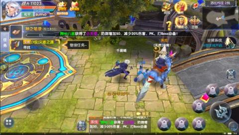 创世神曲神域幻想手游最新版