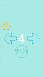 神庙火柴人逃亡游戏