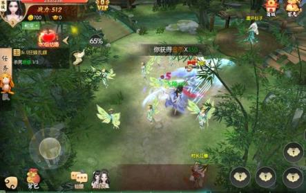 剑道霸尊手游最新版