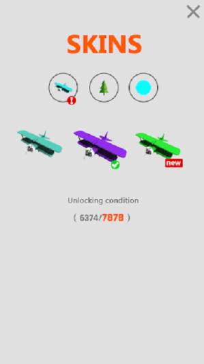 空中滑翔机游戏