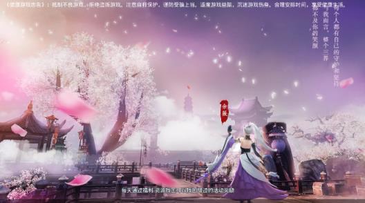 武动星辰手游最新版