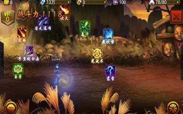 侠忍无双手游最新版