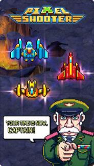 星际之战复古射击游戏最新版