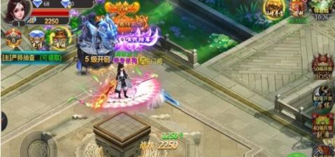 七界星辰最新版
