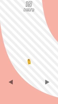 极速弯道别刹车