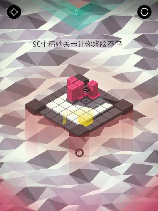 迷方Puzzle Blocks最新版