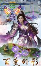 幻镜缘手游
