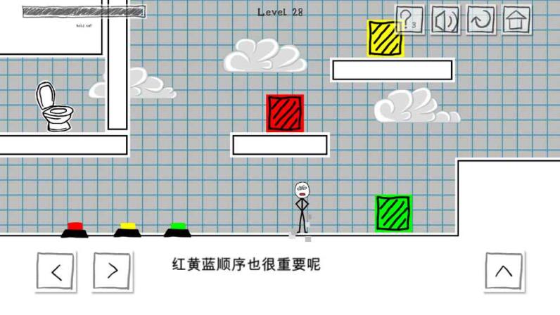 小贱出宫厕所成功记